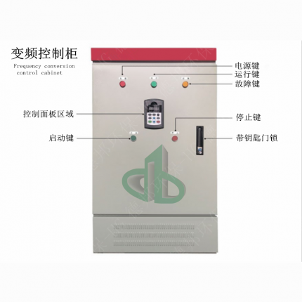 变频恒压供水设备