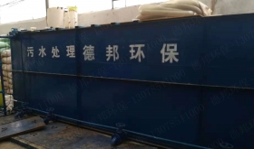 贵阳小河生活污水处理调试准备