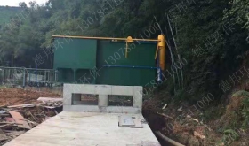 养殖污水处理工程案例分析