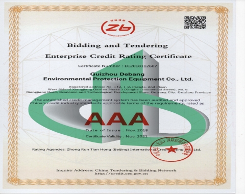 Bidding and Tendering【贵州一体化净水设备厂家】